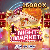 Night Market street-stall cover art